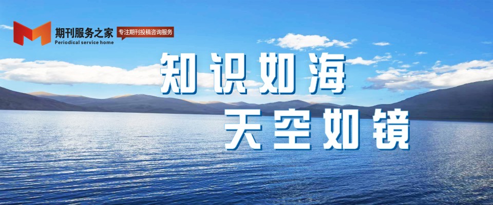 幻灯片3