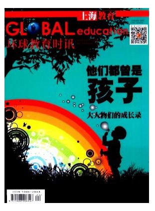 上海教育