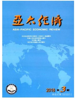 亚太经济