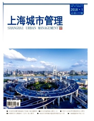 上海城市管理