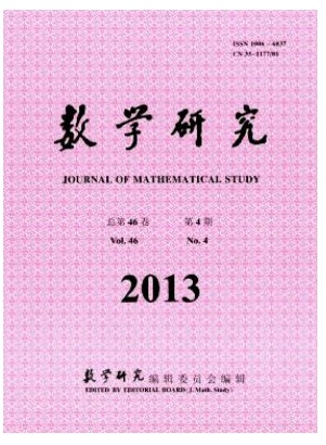 数学研究