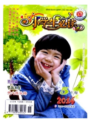 中文自修