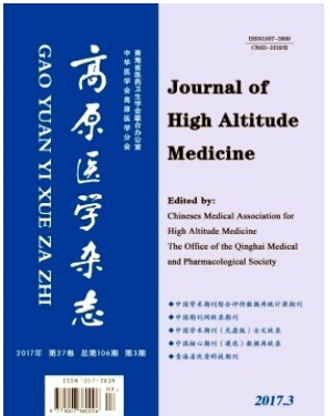 高原医学