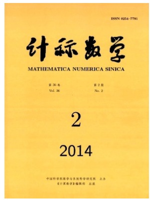 计算数学