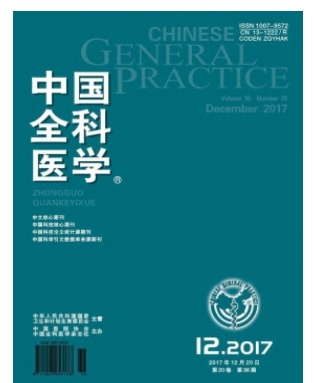 中国全科医学