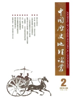青春期健康