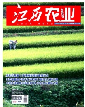江西农业