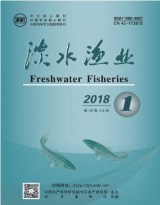 淡水渔业