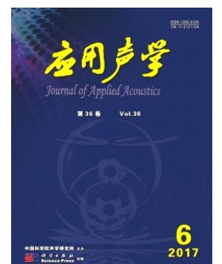 应用声学
