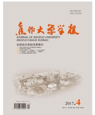 科技潮