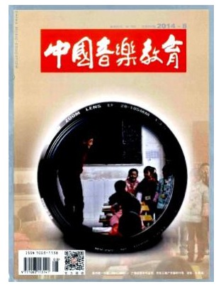 中国音乐教育