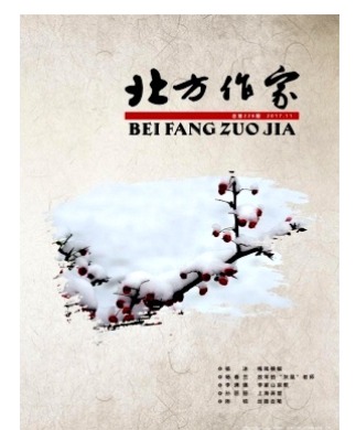 北方作家
