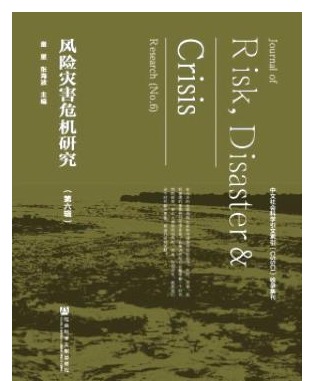 贵州教育