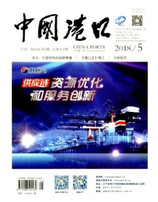 中国港口