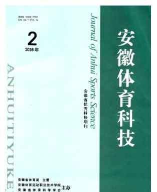 收藏家