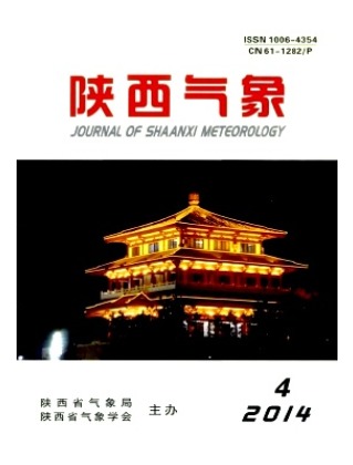 陕西气象