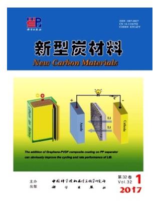 新型炭材料
