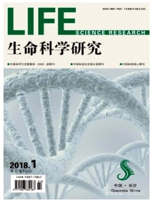 生命科学研究