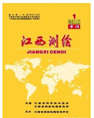江西测绘