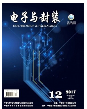 电子与封装