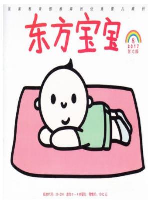 东方宝宝