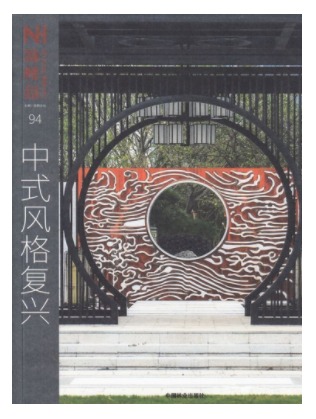 新楼盘