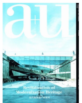 A+U