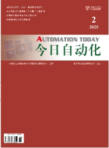 今日自动化