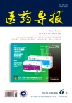 医药导报