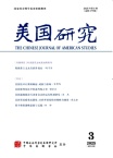 美国研究