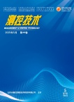 测控技术