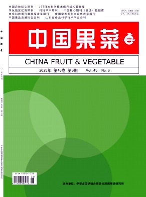 中国果菜