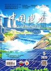 中国电力
