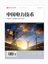  中国电力技术