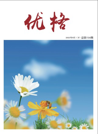 优格